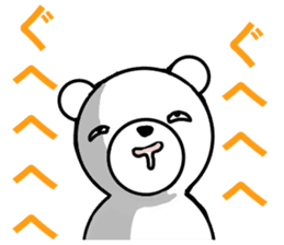 kansai dialect bear sticker #8417959