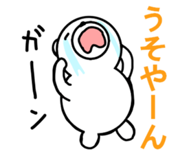 kansai dialect bear sticker #8417973