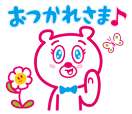 bear and flower [vol.1] sticker #8417981