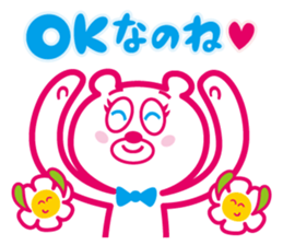 bear and flower [vol.1] sticker #8417984