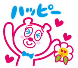 bear and flower [vol.1] sticker #8417985