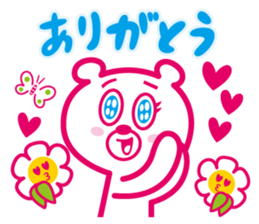 bear and flower [vol.1] sticker #8417989