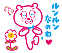 bear and flower [vol.1] sticker #8417991