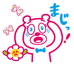 bear and flower [vol.1] sticker #8417992