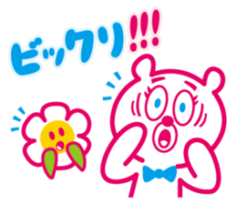 bear and flower [vol.1] sticker #8417995