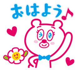 bear and flower [vol.1] sticker #8417996