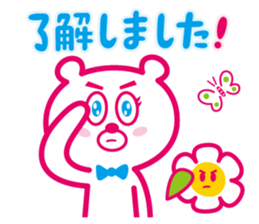 bear and flower [vol.1] sticker #8417997