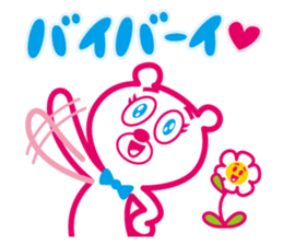 bear and flower [vol.1] sticker #8417998