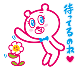 bear and flower [vol.1] sticker #8418002