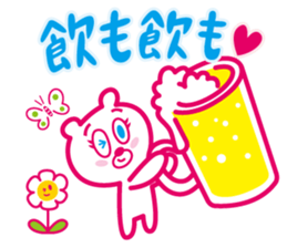 bear and flower [vol.1] sticker #8418006