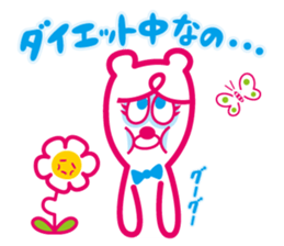 bear and flower [vol.1] sticker #8418007