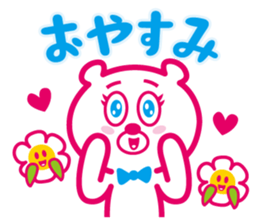 bear and flower [vol.1] sticker #8418008