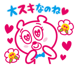 bear and flower [vol.1] sticker #8418010