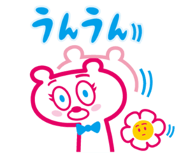 bear and flower [vol.1] sticker #8418014