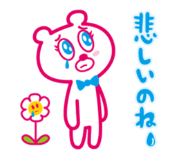 bear and flower [vol.1] sticker #8418016