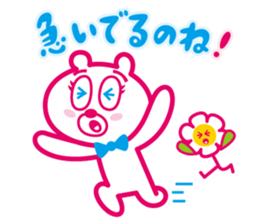 bear and flower [vol.1] sticker #8418018