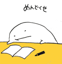 The Hanpen sticker #8418078