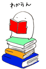 The Hanpen sticker #8418098