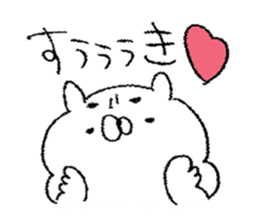 KUMADAYO sticker #8418101