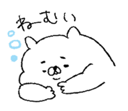 KUMADAYO sticker #8418111