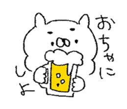 KUMADAYO sticker #8418124