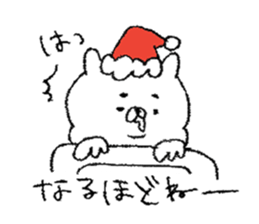 KUMADAYO sticker #8418138