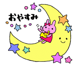 Stamp of a French horn and rabbit. sticker #8418181