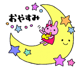 Stamp of a French horn and rabbit. sticker #8418181