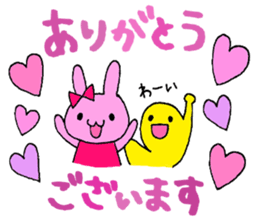 Stamp of a French horn and rabbit. sticker #8418187