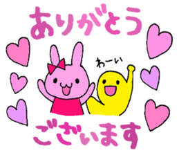 Stamp of a French horn and rabbit. sticker #8418187