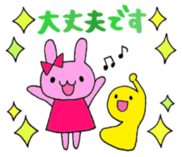 Stamp of a French horn and rabbit. sticker #8418189