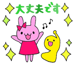 Stamp of a French horn and rabbit. sticker #8418189