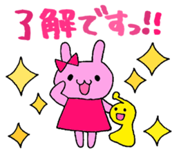 Stamp of a French horn and rabbit. sticker #8418191