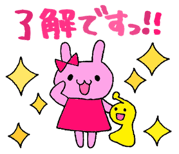 Stamp of a French horn and rabbit. sticker #8418191