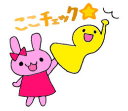 Stamp of a French horn and rabbit. sticker #8418199