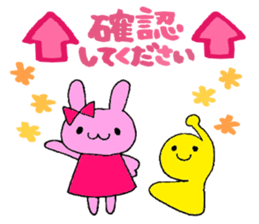 Stamp of a French horn and rabbit. sticker #8418200