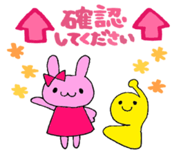 Stamp of a French horn and rabbit. sticker #8418200