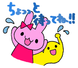 Stamp of a French horn and rabbit. sticker #8418205