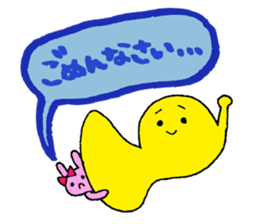 Stamp of a French horn and rabbit. sticker #8418213