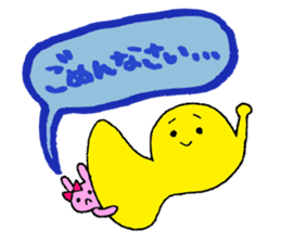 Stamp of a French horn and rabbit. sticker #8418213