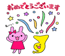 Stamp of a French horn and rabbit. sticker #8418216