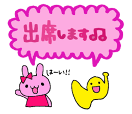 Stamp of a French horn and rabbit. sticker #8418218