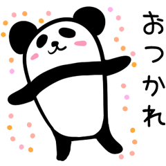 Hutoltutyoi panda tameguti Version1