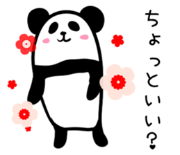 Hutoltutyoi panda tameguti Version1 sticker #8418223