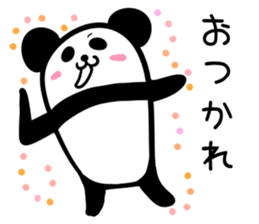 Hutoltutyoi panda tameguti Version1 sticker #8418225