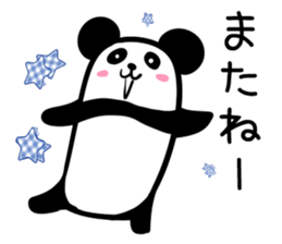 Hutoltutyoi panda tameguti Version1 sticker #8418227