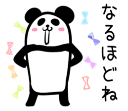 Hutoltutyoi panda tameguti Version1 sticker #8418236