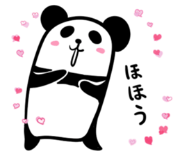 Hutoltutyoi panda tameguti Version1 sticker #8418242