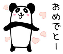 Hutoltutyoi panda tameguti Version1 sticker #8418245
