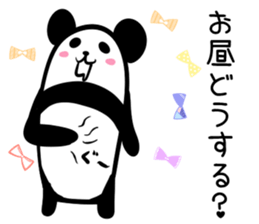 Hutoltutyoi panda tameguti Version1 sticker #8418248